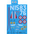 Berna Decals  BERN48-162 - Décalques 1/48  Flamboyant Moranes-Saulnier 406