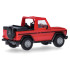Herpa HERP420860-002 - Miniature Mercedes-Benz G cabriolet, rouge