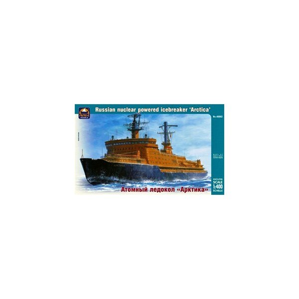 Trumpeter maquette helicoptére 05110 Hélicoptère russe Kamov Ka-29