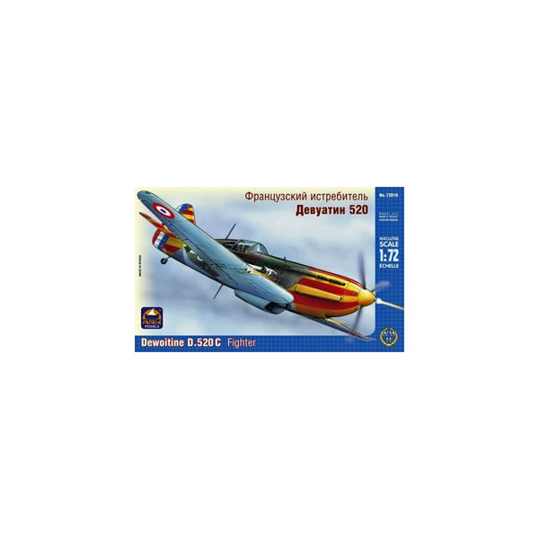 Maquette avion Dewoitine D520 - Cobi Historical Collection World War II