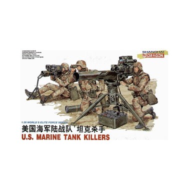 Figurines maquettes U.S. Marine Tank Killers 
