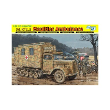 Maquette Sd.Kfz.3 Maultier Ambulance, 2ème GM