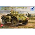 Maquette Staghound T17E2 anti-aérien britannique, 2ème GM 1944