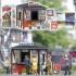 Kiosque à colombage