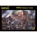 Figurines maquettes Infanterie chinoise, 2ème GM