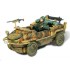 Miniature Schwimmwagen Type 166 allemand, 2ème GM