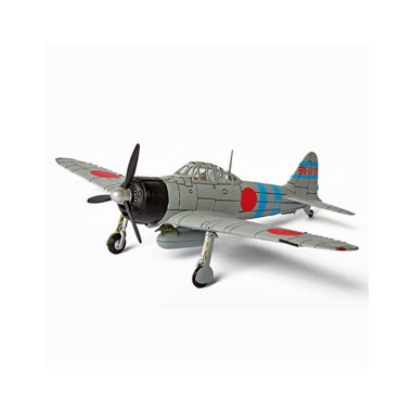 Miniature Mitsubishi Type Zero, 2ème GM