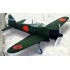 Miniature Mitsubishi Zéro japonais, 2ème GM 1943