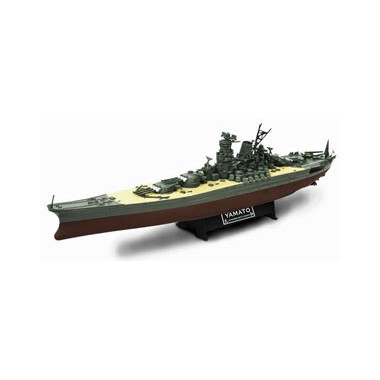 Miniature cuirassé Yamato, 2ème GM