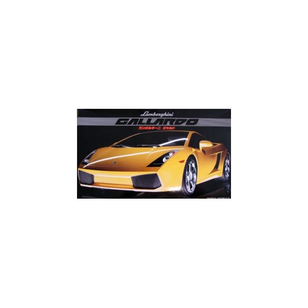fujimi maquette voiture 11021 Photodecoupe porsche et lambo 1/24