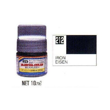 Gunze MC212 Acier Métal, peinture enamel 10 ml