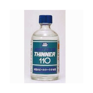 Gunze Diluant Peinture Acrylique, 110ml