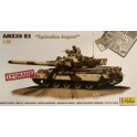 Maquette AMX 30 B2 Opération Daguet, Epoque moderne