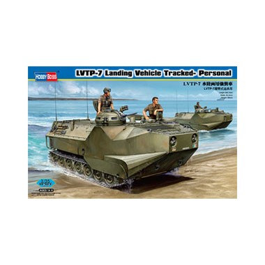 Maquette LVTP-7 Landing Vehicle Tracked- Personal  