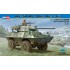 Maquette LAV-150 APC w/ 90mm Mecar Gun