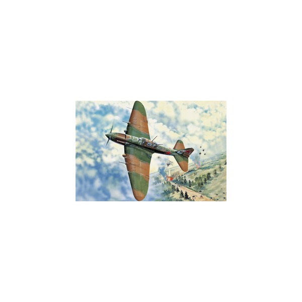 Klocki cobi 5744 samolot IL-2M3 Shturmovik cobiJ198 Gryfów Śląski Klocki cobi 5744 samolot IL-2M3 Shturmovik cobiJ198 Gryfów Śląski