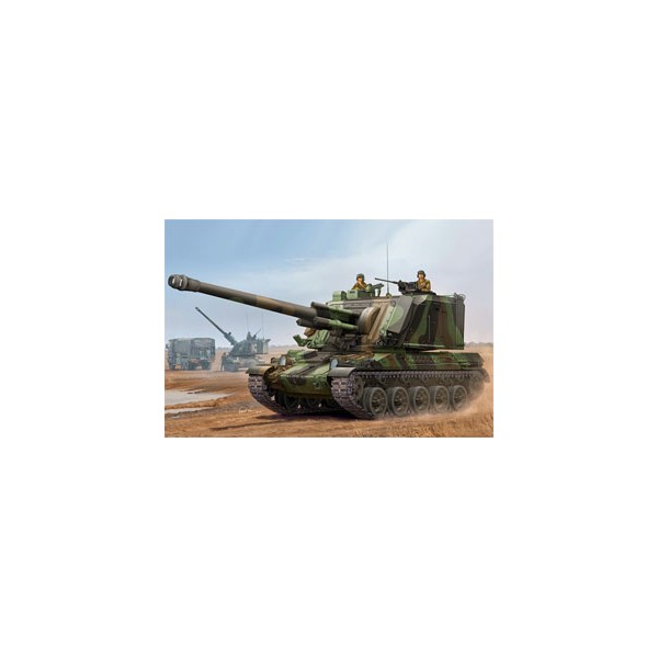 Maquette char : GCT 155 mm AU-F1 SPH basé sur T-72 - Hobby Boss - Rue des Maquettes