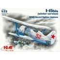 Maquette I-15bis winter version 