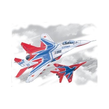 Maquette Patrouille russe des "Martinets", Epoque moderne
