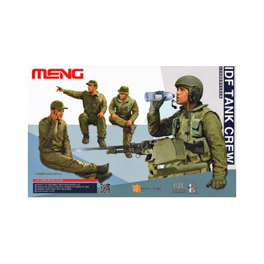 Figurines Maquette IDF Tank Crew, Epoque Moderne Figurines Maquette IDF Tank Crew, Epoque Moderne