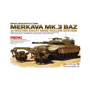 Maquette char israélien Markava Mk.3 BAZ, Epoque Moderne Maquette char israélien Markava Mk.3 BAZ, Epoque Moderne