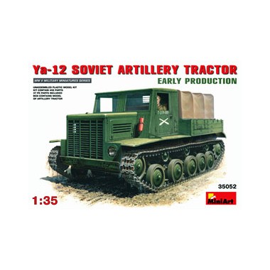 Maquette Ya-12 Tracteur d'artillerie soviétique, 2ème GM