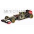 Miniature Lotus Renault E20 Romain Grosjean 2012