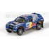Miniature VW Touareg Dakar 05 Kankkunen/Repo