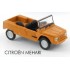 Miniature Citroen Mehari orange