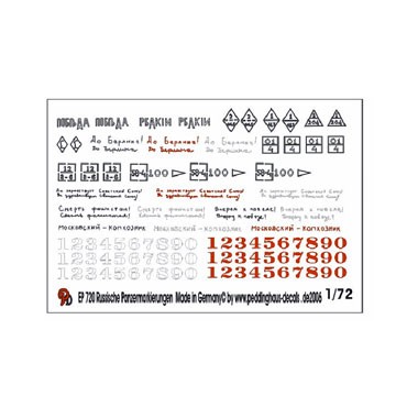 Décalques Marquages Chars et véhicules soviétiques