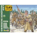 Figurines maquettes Fusiliers sibériens, 2ème GM
