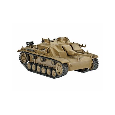 Maquette char StuG 40 Ausf. G, 2èmeGM