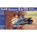 Maquette Kamov Ka-58 Stealth, Epoque moderne