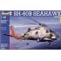 Maquette Sikorsky SH-60B Seahawk, Epoque moderne