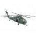 Maquette Sikorsky UH-60 Black Hawk U.S. Army, Epoque moderne