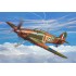 Maquette Micro Wings Hawker Hurricane MK 1 