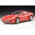 Maquette Ferrari 599 GTB Fiorano