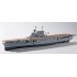 Maquette Porte-avions USS Yorktown, 2ème GM 