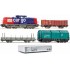 Coffret de départ numérique Loco Diesel série 203 SBB, Epoque 6