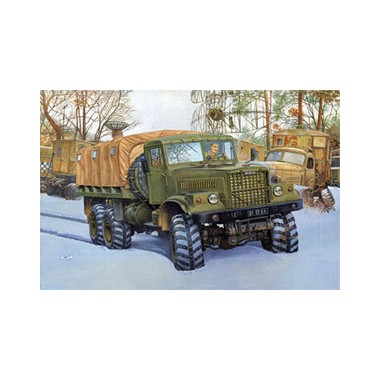 Maquette KrAZ-255B, 2ème GM