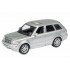 Miniature Range Rover sport gris métallisé