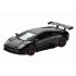 Miniature Lamborghini Murcielago