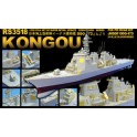 Kit d'amélioration JMSDF DDG-173 Kongou pour Trumpeter