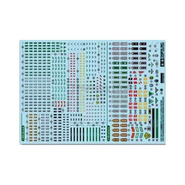INSIGNES ET MARQUAGES ALLEMANDS - 2ème GM - DECALQUES 1:16 & 1:35 TAMIYA 12625 INSIGNES ET MARQUAGES ALLEMANDS - 2ème GM - DECALQUES 1:16 & 1:35 TAMIYA 12625