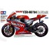 Maquette Yamaha YZR-M1 2004 