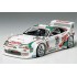 Maquette Castrol Toyota Tom's Supra GT 