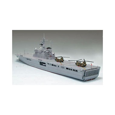 Maquette JMSDF Defense Ship LST-4001 - Ohsumi, Epoque Moderne