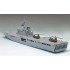 Maquette JMSDF Defense Ship LST-4001 - Ohsumi, Epoque Moderne