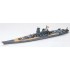 Maquette Cuirassé Yamato, 2ème GM