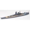 Maquette Cuirassé Musashi, 2ème GM